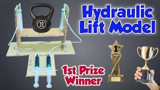 Hydraulic Lift Working Model | School Science Projects | Easy science fair project | Cardboard Model