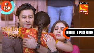 Menka's Trick- Shubh Laabh - Apkey Ghar Mein - Ep 259 - Full Episode - 15 July 2022