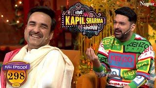 में तो केक भी 2 बार सोच के काटता हूँ | The Kapil Sharma Show Season 2 | Ep 298