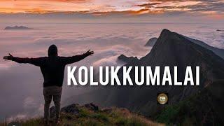 Kolukkumalai | കൊളുക്കുമലൈ | Munnar