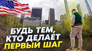Человеческое отношение и доброта: почему мы забыли о главном?