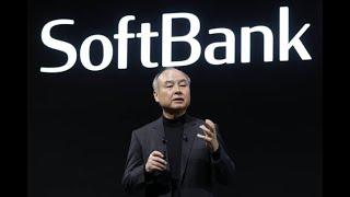 What Is Softbank?