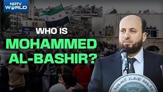 Syria News Today | Who Is Mohammed Al-Bashir? Syria's Post-Assad PM