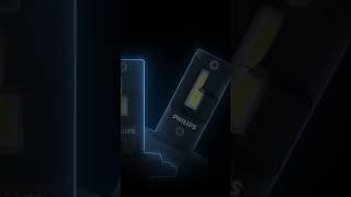 Philips high power LED launch soon #philipsautomotivelighting