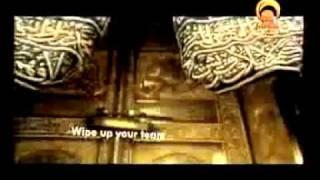 Da'i Nada - Will you surrender just to Allah