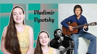 Vladimir Vysotsky / Владимир Высоцкий (Russian poetry #22 ）