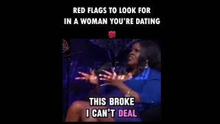 How to tell if a woman is manipulating you. ￼