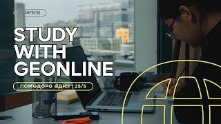 STUDY WITH GEONLINE | LO-FI & ПОМОДОРА ӘДІСІ