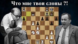 Тигран Петросян - Давид Бронштейн  Москва 1967  Шахматы