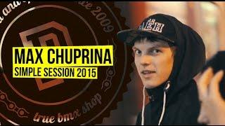 Max Chuprina @ Simple Session 2015