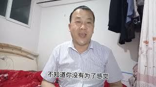 回农村创业需谨慎！小心投多少亏多少！