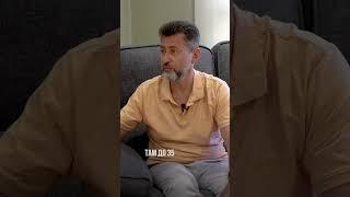 Родительские системы