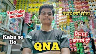 QNA Video Shubham Shelke Vlog | Shubham Shelke Vlogs