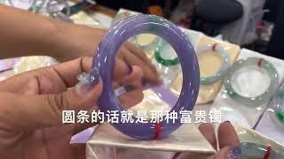 缅甸华侨美女带大家看一下高货翡翠精品