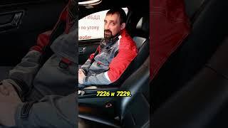С какой коробкой брать E-Class W212? РДМ-Импорт Продажа авто в Новосибирске с бесплатной гарантией!