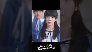  | When I Fly Towards You | YOUKU Shorts