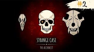 Strange Case: The Alchemist  ФИНАЛ  #2