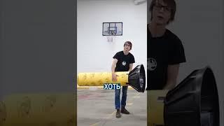 Не смотри: это самый яркий в мире фонарик
