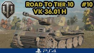 WoT PS4: Road to Tier 10 - VK 36.01 H - New Tank!