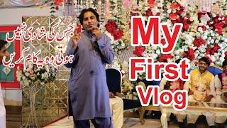 MY FIRST VLOG  || MY FIRST VIDEO ON YOUTUBE ||AASI Fun Tv