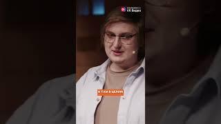 ЕМЕЛЬЯНЕНКО ДОБИЛ #badcompany #улица #емельяненко