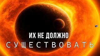 Эти ЗВЕЗДЫ больше ГАЛАКТИК | Самые БОЛЬШИЕ звезды ВО ВСЕЛЕННОЙ Лекция  для сна  СОН ЗА 5 МИНУТ
