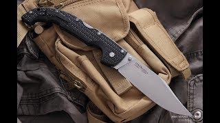 Нож Cold steel voyager xl(cts-bd1). Мое мнение о ноже.