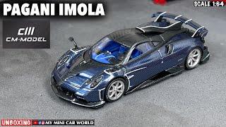 『MY MINI CAR WORLD』UNBOXING CM MODEL 1/64 PAGANI IMOLA