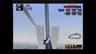 F-Zero X Sector Beta 58"829 World Record NTSC