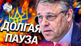 Москва уже не рассчитывает на мирные переговоры с Украиной после атаки ВСУ в Курске — МИД РФ