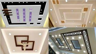 2023 pop design photo gallery simple for living room #pop #ceiling #falseceilingdesign