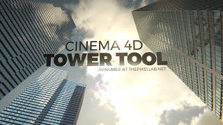 Tower Tool Trailer