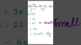 Compare Sum based Problems! Short way to Compare