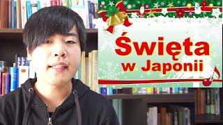 Jak Japończycy spędzają Święta Bożego Narodzenia? Różnice kulturowe [Ignacy z Japonii #129]