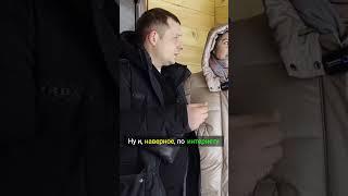 Личная история выбора дома  как мы нашли БрусГост #дом #стройка #строительство #отзывы