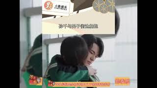 #孙千与男子街边拥抱，随后一起回家，男子疑似为一起合作过的男演员