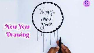 Happy New year 2025 drawing/Easy drawing/New year greeting Card design/How to draw New year drawing