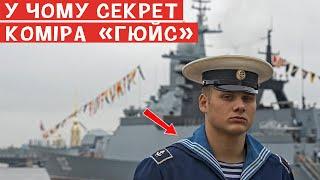 Навіщо моряки носять комір Гюйс і чому на ньому саме 3 смужки? Секрет розкритий!