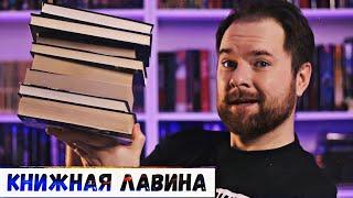 9 книг, которые рекомендую читать зимой  Книжная лавина // Зимние книги