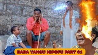 BABA YANGU KIPOFU PART 61 | BABA JOAN | #love