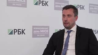 Алексей Калачев, Председатель совета «South Africa Brand Summit»