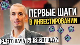 Destiny 2 Как получить 240 000 блеска за час?!(12 ур.обелиска=1200 фракталина)