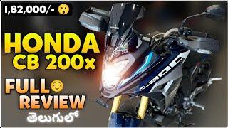 Honda CB 200X Bike Full Review In Telugu | Price And Specifications Explained In Telugu