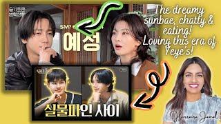 YESUNG with Lee Daehwi on 'Do You Want Some Ramyeon' Ep 11 & on SEULGI's Vacation Life! 