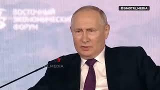 Путин: Мне показали фотографию из Интернета, где он не Анатолий Борисович Чубайс, а Моша Израилевич.