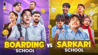 PRIVATE VS SARKARI SCHOOL | JERRY LIMBU