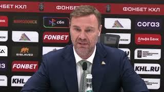 Салават Юлаев - Сибирь. КХЛ. КОЗЛОВ и ЕПАНЧИНЦЕВ: комментарии главных тренеров о 5-ой игре плей-офф