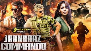 Jaanbaaz Commando | New (2025) Released South Indian Movie In Hindi | Action Movie | Nayanthara