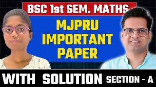 Math Most Important Paper Solution!Bsc 1st Semester!Sec-A!Be DKDian