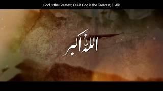 Allah o Akbar Ya Ali ع   Mir Hasan Mir   Title Manqabat   New Manqabat 2018 HD   YouTube